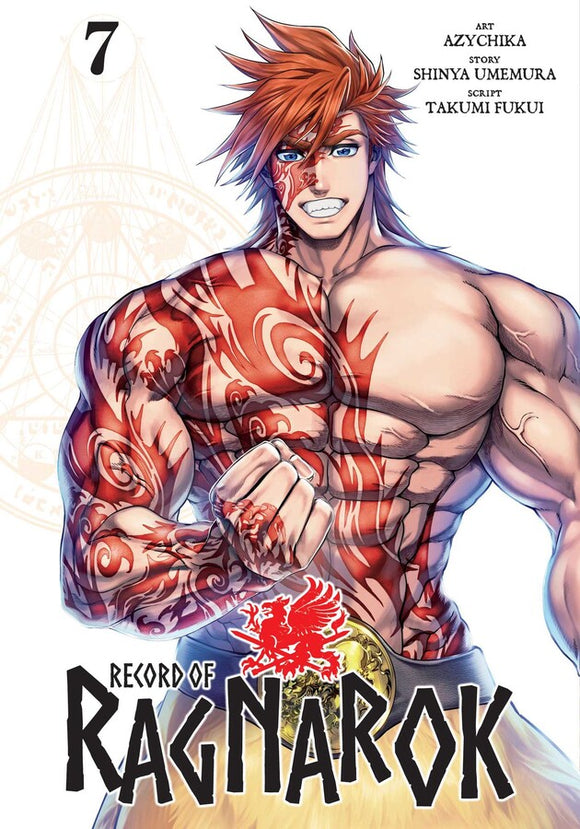 Record of Ragnarok vol 7 manga Book front cover