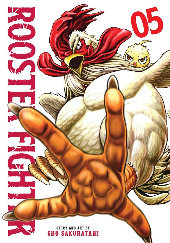 Rooster Fighter vol 5 Manga Book front cover