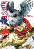 Rooster Fighter vol 6 Manga Book front cover