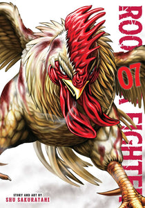 Rooster Fighter Volume 07 Manga Book front cover