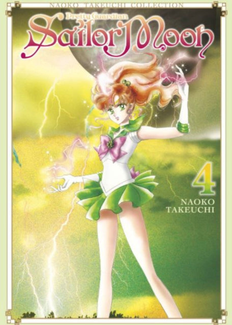 Sailor Moon (Naoko Takeuchi Collection) vol 4 Manga Book fronrt cover