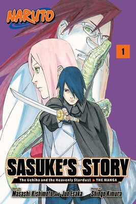 Naruto: Sasuke's Story—The Uchiha and the Heavenly Stardust: The Manga vol 1 Manga Book front cover