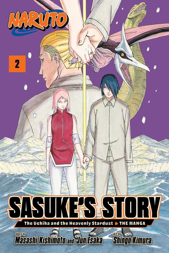 Naruto: Sasuke's Story—The Uchiha and the Heavenly Stardust: The Manga Volume 02 Manga Book front cover