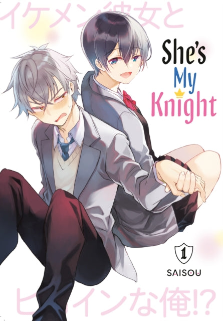 She's My Knight vol 1 front cover manga book