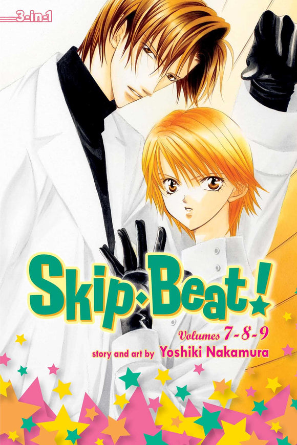 Skip·Beat! (3-in-1 Edition) vol 3 Manga Book front cover