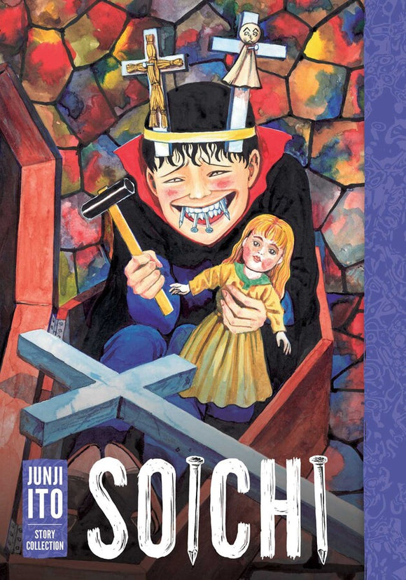 Soichi Junji Ito Story Collection front cover manga book