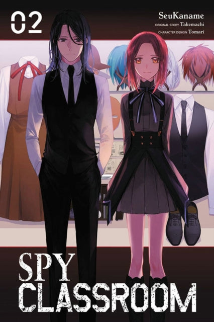 Spy Classroom vol 2 front cover manga book