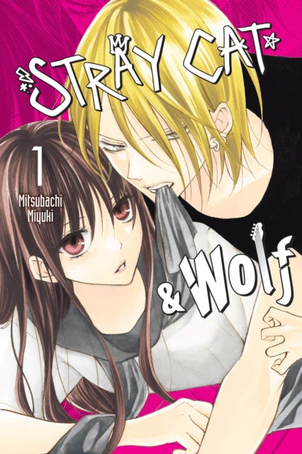 Stray Cat & Wolf vol 1 Manga Book front cover