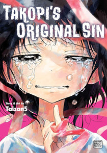 Takopi's Original Sin Manga Book front cover