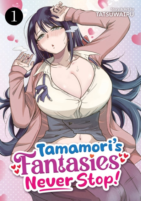 Tamamori's Fantasies Never Stop! Volume 01 manga Book front cover