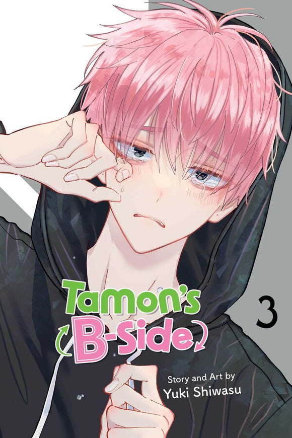 Tamon's B-Side Volume 03 Manga Book front cover