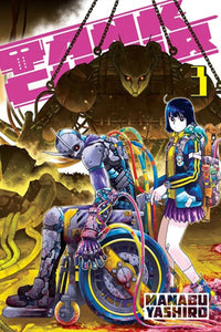Tank Chair vol 3 front cover manga book