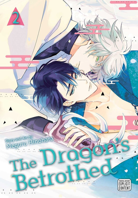 The Dragon's Betrothed vol 2 Manga Book front cover