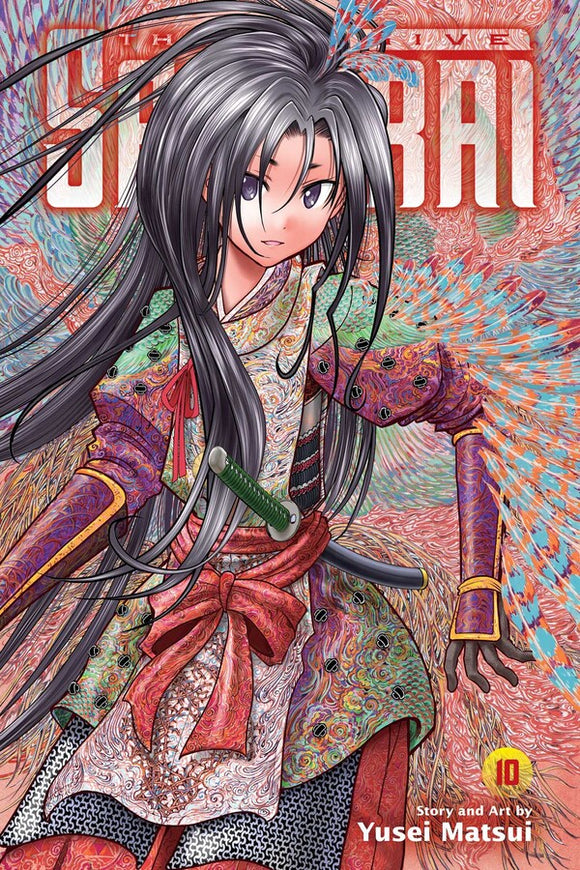 The Elusive Samurai Volume 10 Manga Book front cover