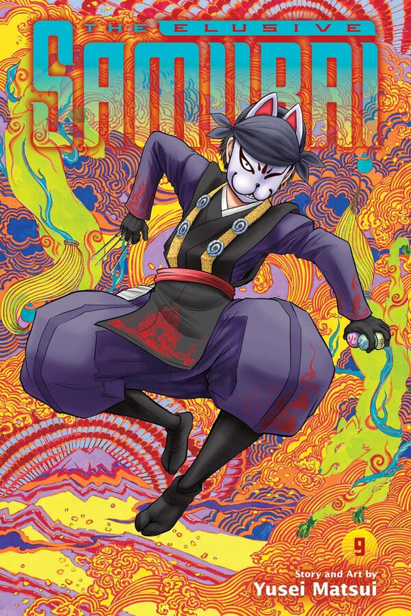 The Elusive Samurai vol 9 Manga Book front cover