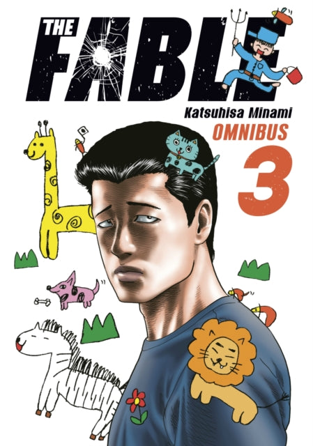 The Fable Omnibus Volume 03 Manga Book front cover