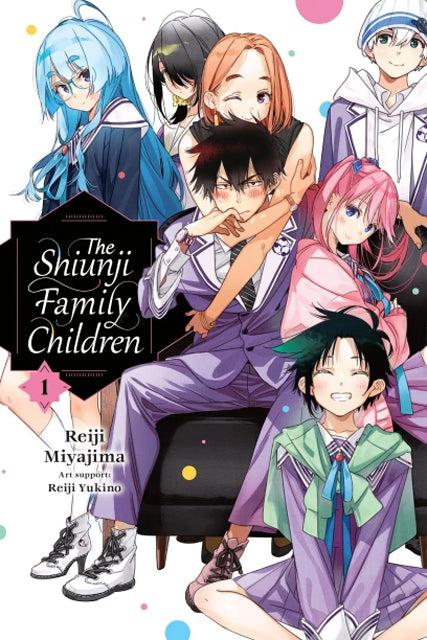 The Shiunji Family Children vol 1 front cover manga book