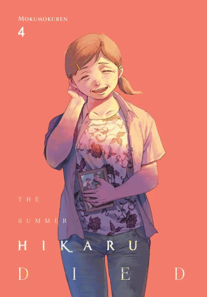 The Summer Hikaru Died vol 4 front cover manga book
