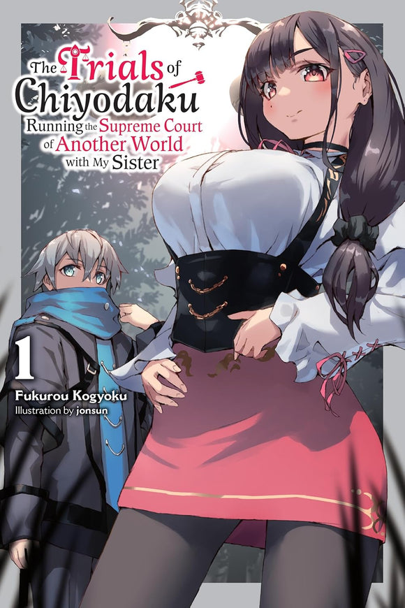 The Trials of Chiyodaku vol 1 Manga Book front cover