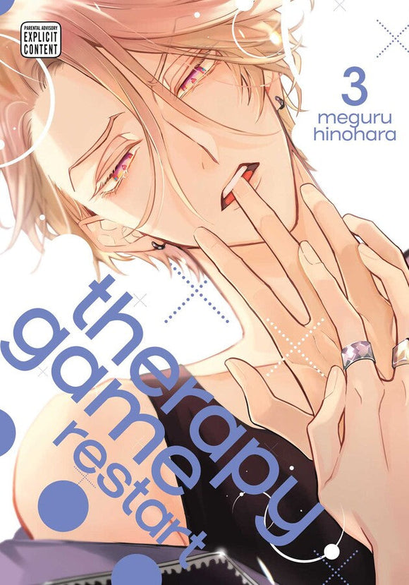 Therapy Game Volume 03 Manga Book front cover