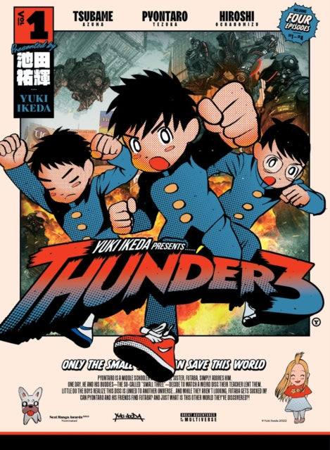 Thunder 3 Volume 1 Manga Book front cover