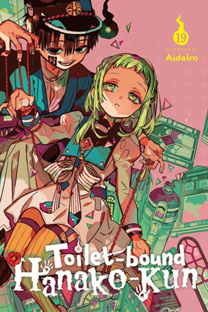 Toilet Bound vol 19 front cover manga book