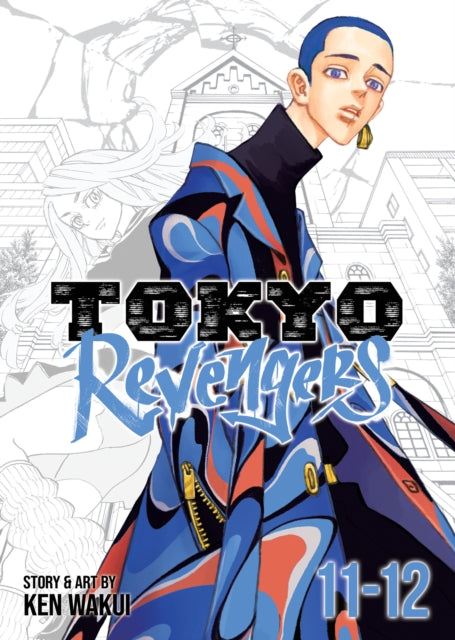 Tokyo Revengers Omnibus 6 (Volumes 11 & 12) Manga Book front cover