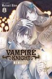 Vampire Knight: Memories vol 8 Manga Book front cover