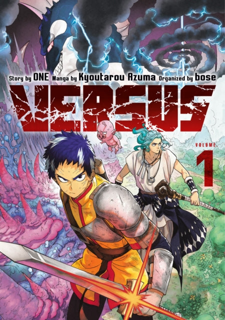 Versus vol 1 front cover manga book