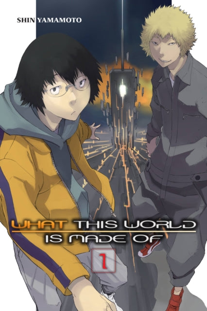 What This World Is Made Of vol 1 front