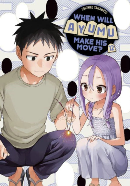 When Will Ayumu Make His Move vol 12 front cover manga book