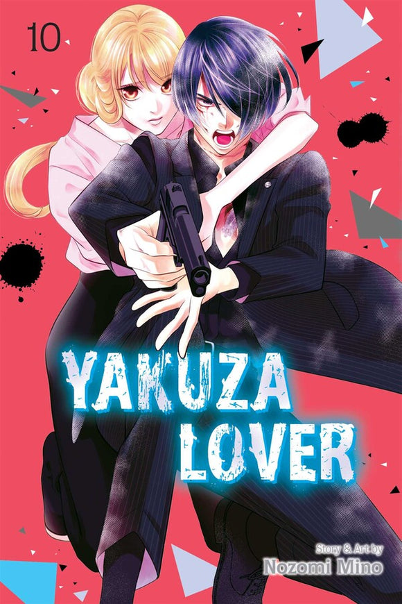Yakuza Lover vol 10 Manga Book front cover