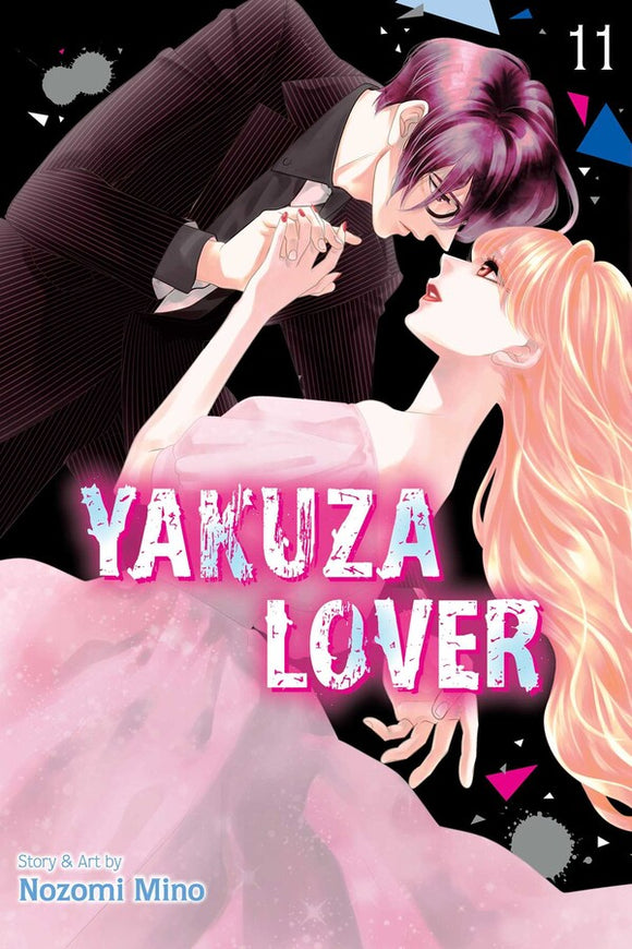 Yakuza Lover vol 11 Manga Book front cover