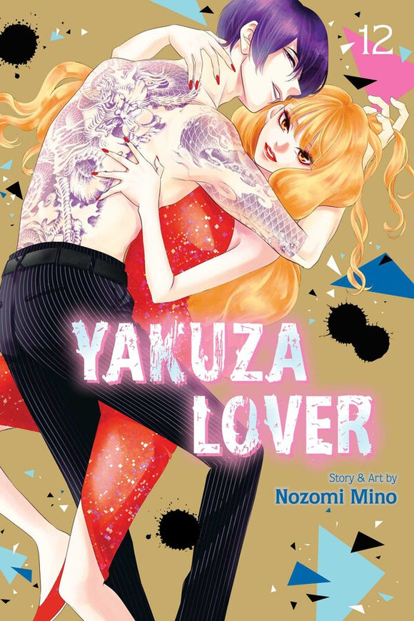Yakuza Lover vol 12 Manga Book front cover
