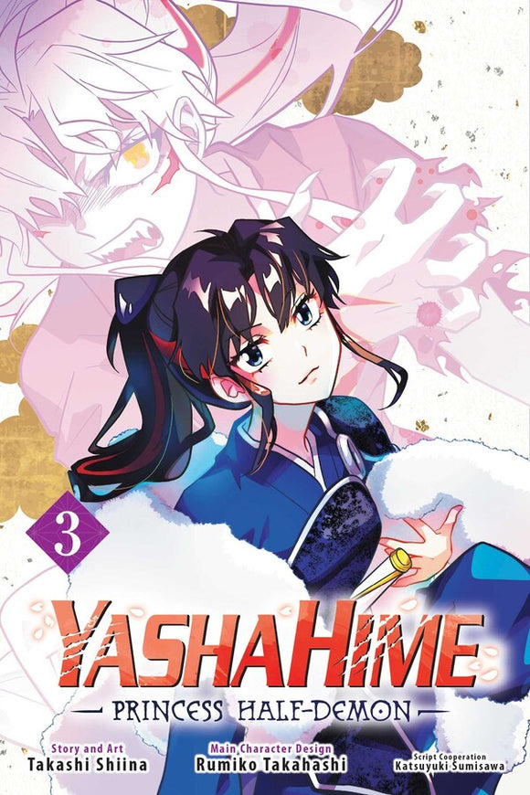 Yashahime: Princess Half-Demon vol 3 Manga Book front cover