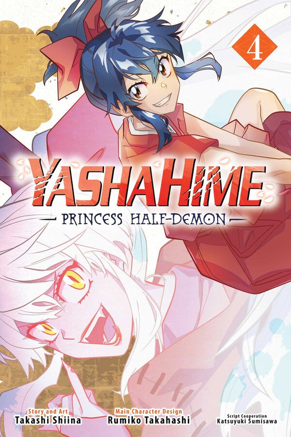 Yashahime: Princess Half-Demon vol 4 Manga Book front cover