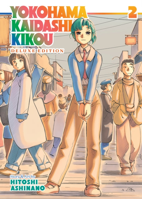Yokohama Kaidashi Kikou Deluxe Edition vol 2 front cover manga book