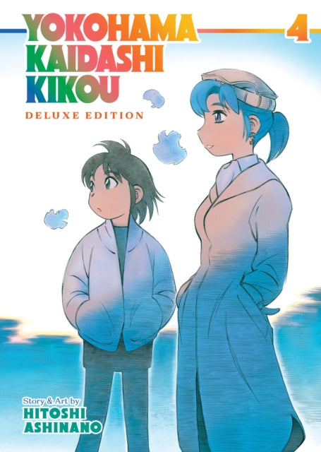 Yokohama Kaidashi Kikou Deluxe Edition vol 4 front cover manga book