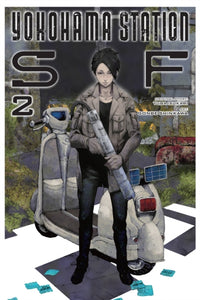 Yokohama Station SF vol 2 front cover manga book