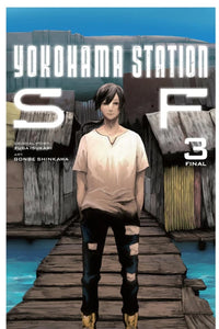 Yokohama Station SF vol 3 front cover manga book