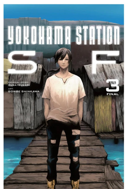 Yokohama Station SF vol 3 front cover manga book