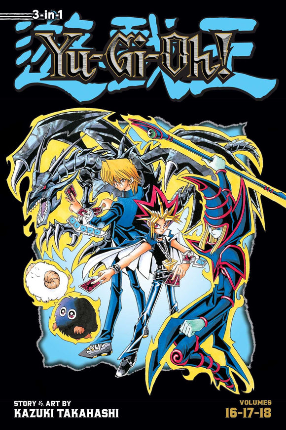 Yu-Gi-Oh! (3-in-1 Edition) Volume 06 Manga Book front cover