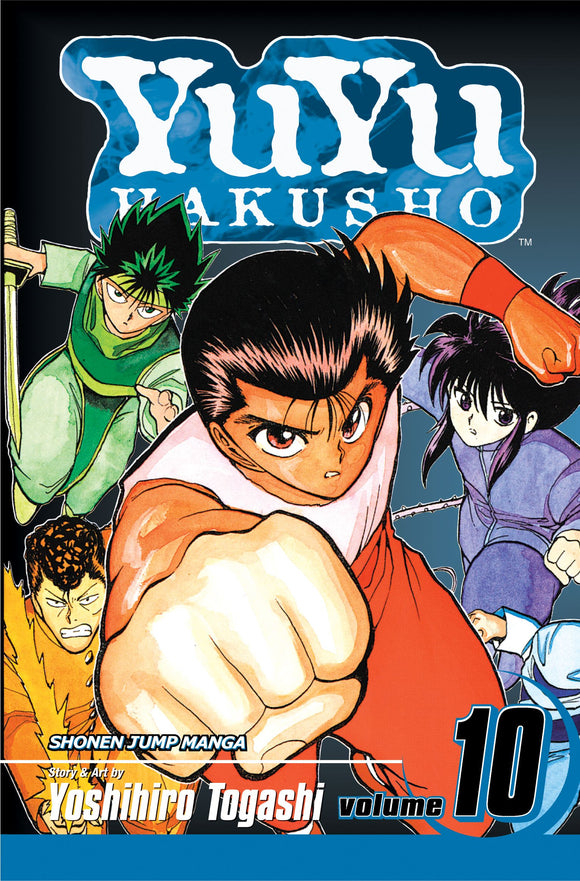 Yuyu Hakusho vol 10 front cover manga book