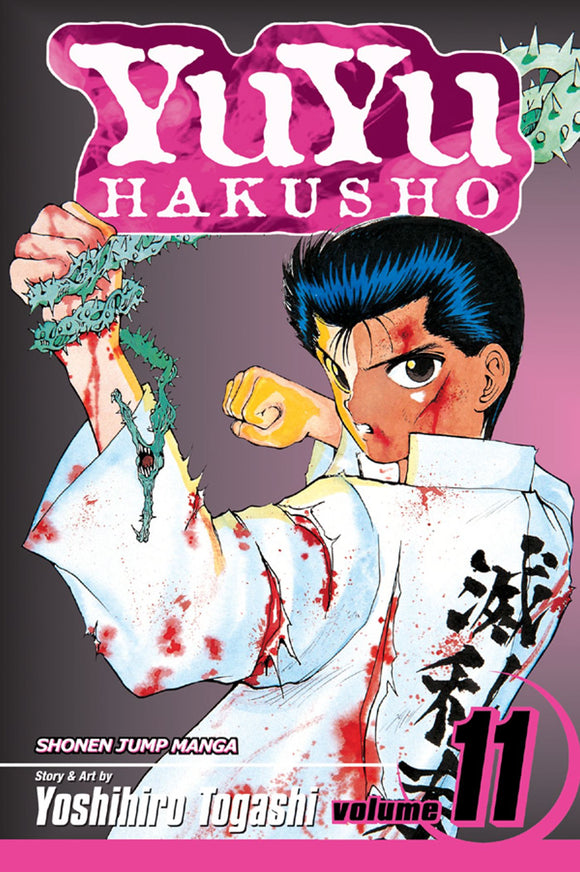 YuYu Hakusho Volume 11 Manga Book front cover