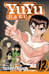 YuYu Hakusho Volume 12 Manga Book front cover