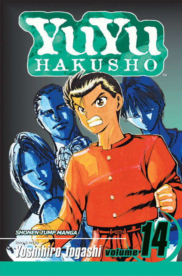 YuYu Hakusho Volume 14 Manga Book front cover