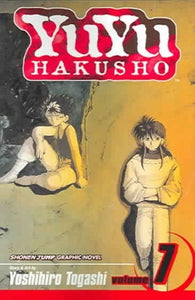 Yuyu Hakusho vol 7 front cover manga book