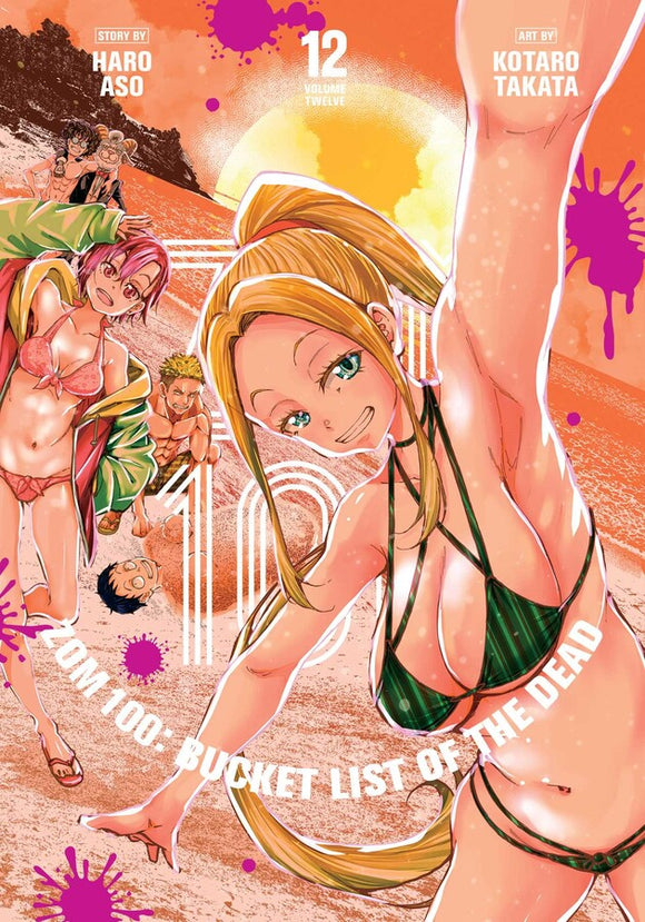Zom 100: Bucket List of the Dead vol 12 Manga Book front cover