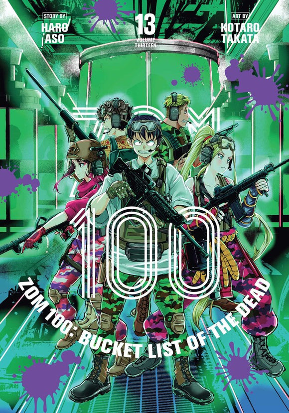 Zom 100: Bucket List of the Dead vol 13 Manga Book front cover