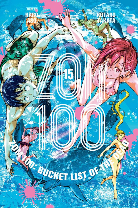 Zom 100: Bucket List of the Dead Volume 15 Manga Book front cover